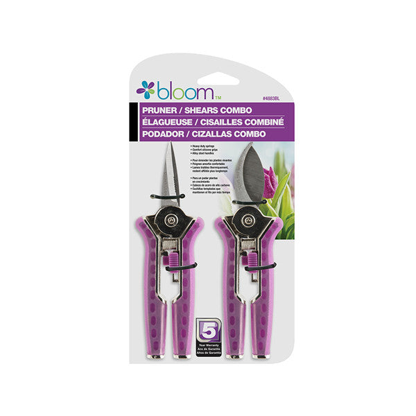 Bloom 2-Piece Pruner Set